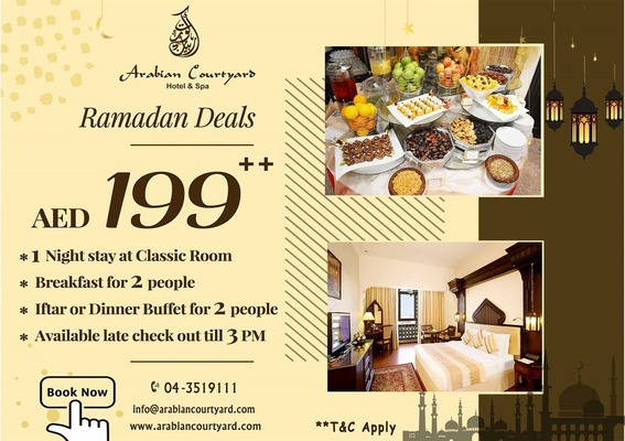 Ramadan offer 阿拉伯庭院水疗酒店 酒店和水療中心 迪拜酋长国 Ramadan offer 阿拉伯庭院水疗酒店 酒店和水療中心 迪拜酋长国