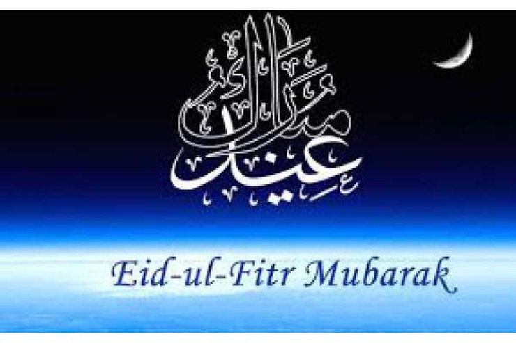 EID AL FITR HOLIDAY 阿拉伯庭院水疗酒店 酒店和水療中心 迪拜酋长国 EID AL FITR HOLIDAY 阿拉伯庭院水疗酒店 酒店和水療中心 迪拜酋长国