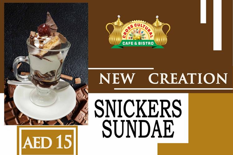 Ahlan 休息室 阿拉伯庭院水疗酒店 酒店和水療中心 迪拜酋长国 Ahlan 休息室 阿拉伯庭院水疗酒店 酒店和水療中心 迪拜酋长国